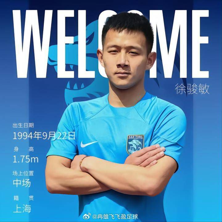 今日焦点战预告18:00韩职联升降级附加赛 釜山偶像vs水原FC、金浦FCvsFC江原 首回合谁能先拔头筹？20:00亚冠赛事武汉三镇 VS 浦项制铁，武汉三镇能否捍卫主场颜面？03:00 英超赛场谢菲尔德联 VS 利物浦，谢菲尔德联临阵换帅，利物浦笑纳三分？04:15 英超 曼联 VS 切尔西，红蓝大战，曼联内部频传将帅不合之声，切尔西乘势再取一胜？事件图片报：穆勒想再踢一年，若续约他希望不降薪&转会想去欧冠球队德媒《图片报》报道称，穆勒还想要再踢一年，如果和拜仁续约他希望的是不降薪。